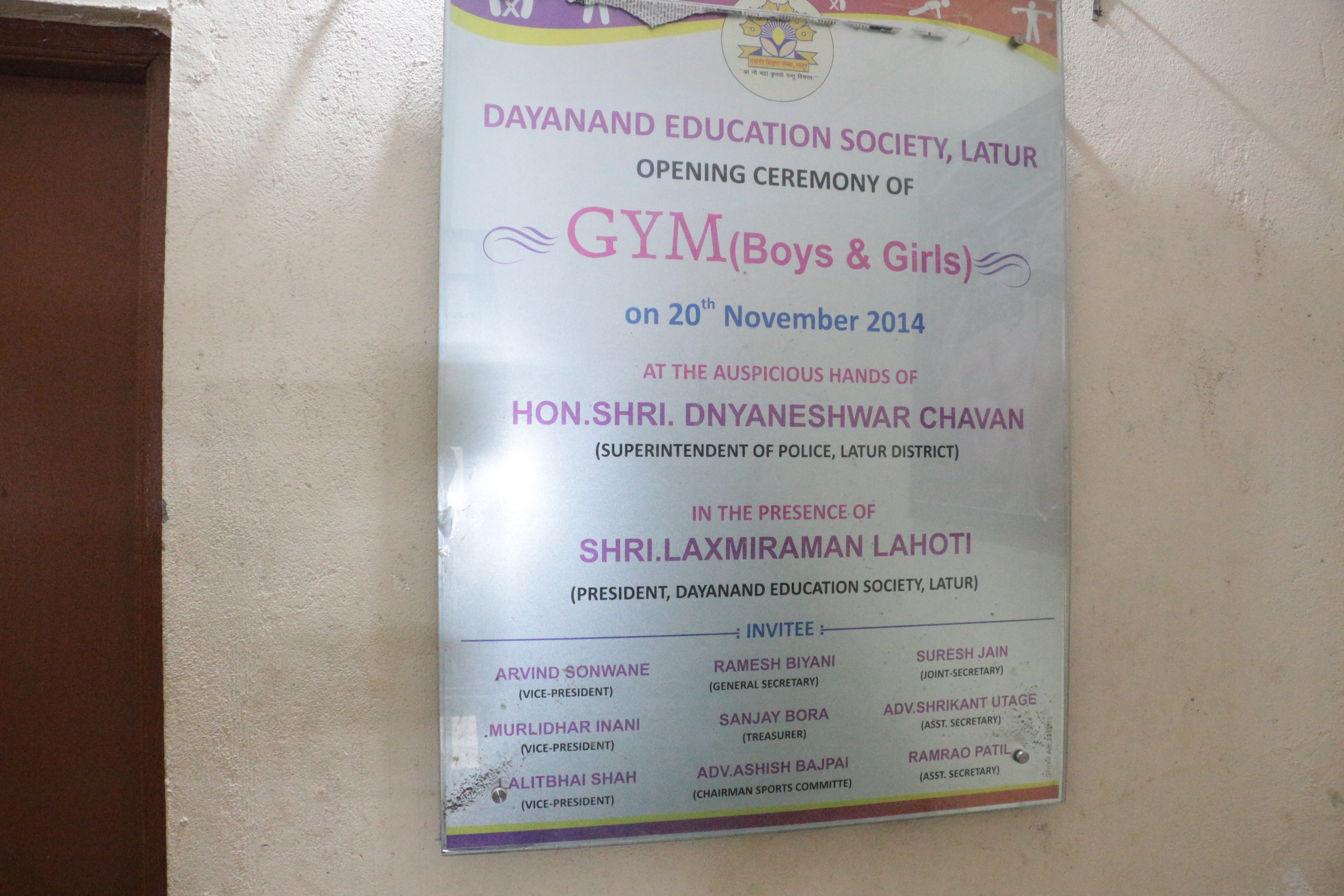 Boys Gymnasium